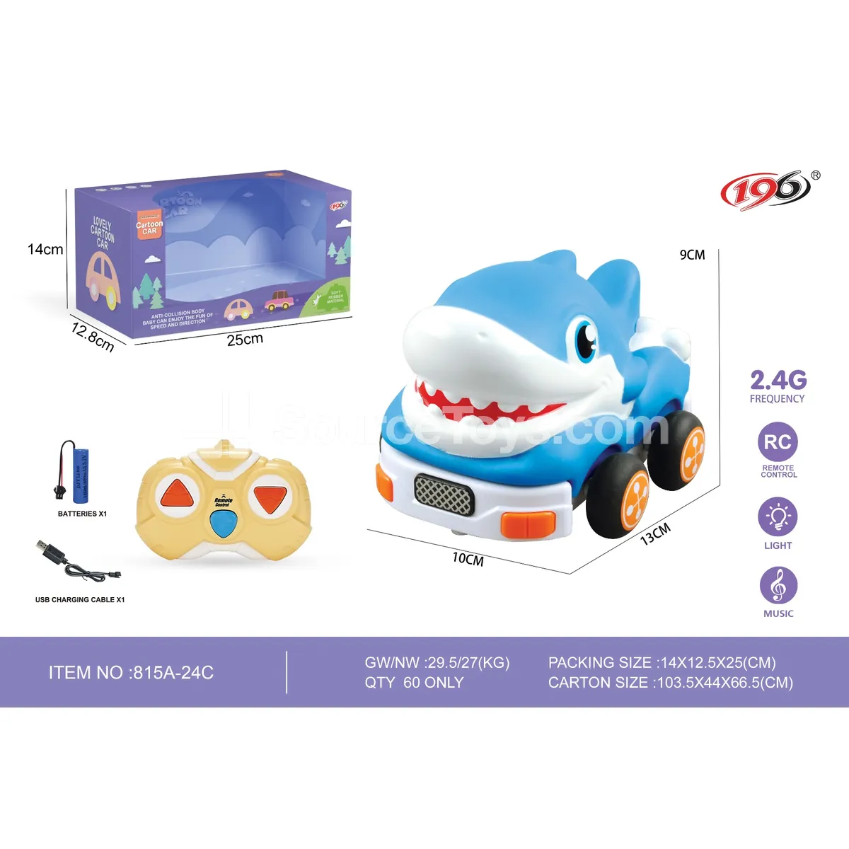 3-Channel Remote Control Vinyl Shark with Lights (Battery Included) 3-Channel Remote Control Vinyl Shark with Lights (Battery Included)