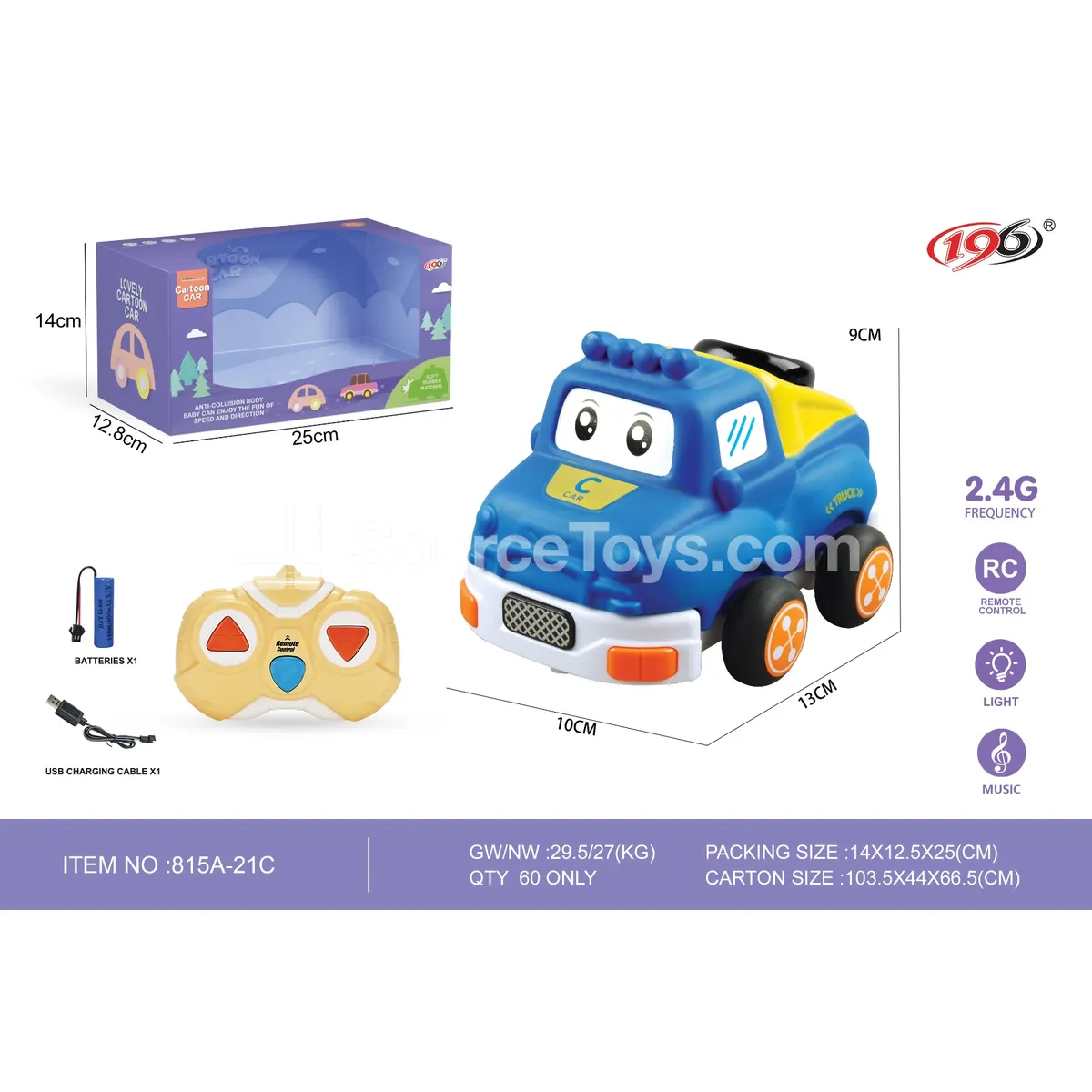 3-Channel Remote Control Vinyl Pickup Truck (with Lights, Battery Included) 3-Channel Remote Control Vinyl Pickup Truck (with Lights, Battery Included)