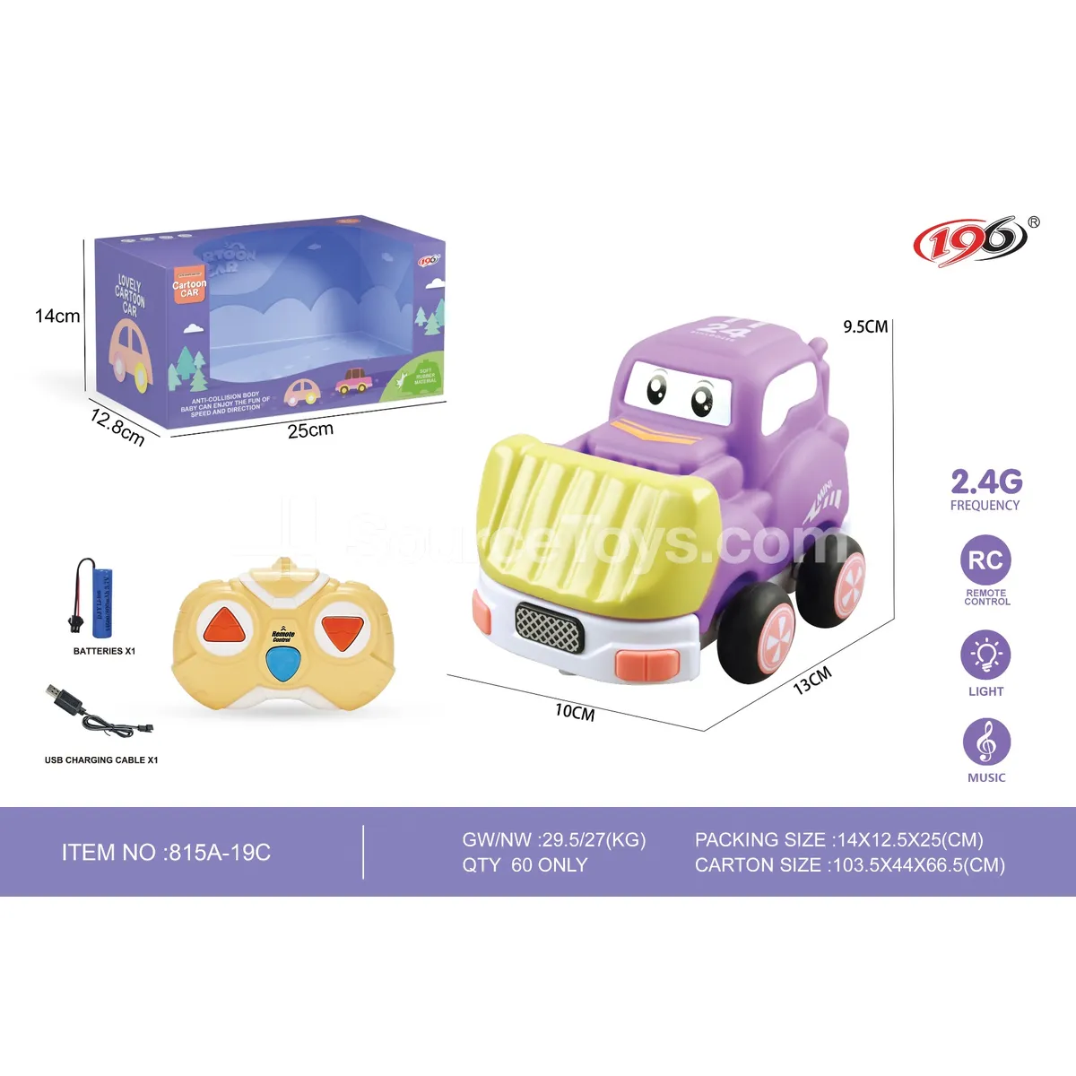 3-Channel Remote Control Vinyl Bulldozer with Lights, Battery Included 3-Channel Remote Control Vinyl Bulldozer with Lights, Battery Included