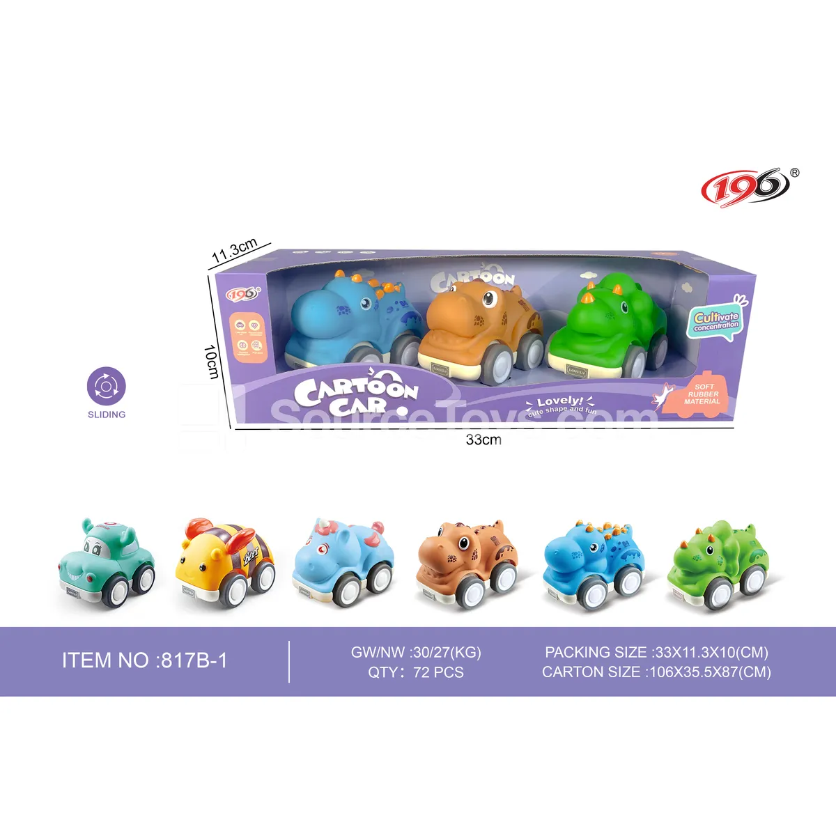 Ride-on Vinyl Animal Toys