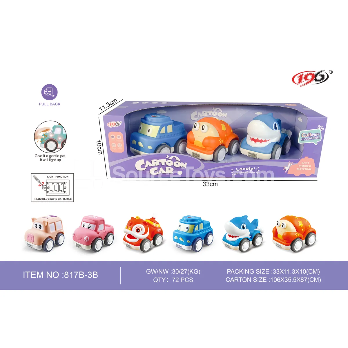 Pull-Back Vinyl Vehicles (Pig Car, Truck, Lion Dance, Ship, Shark, Hermit Crab) Pull-Back Vinyl Vehicles (Pig Car, Truck, Lion Dance, Ship, Shark, Hermit Crab)