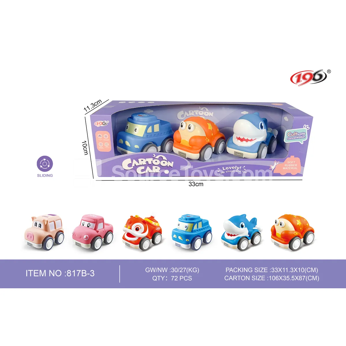 Push-Along Vinyl Vehicles Assortment Push-Along Vinyl Vehicles Assortment
