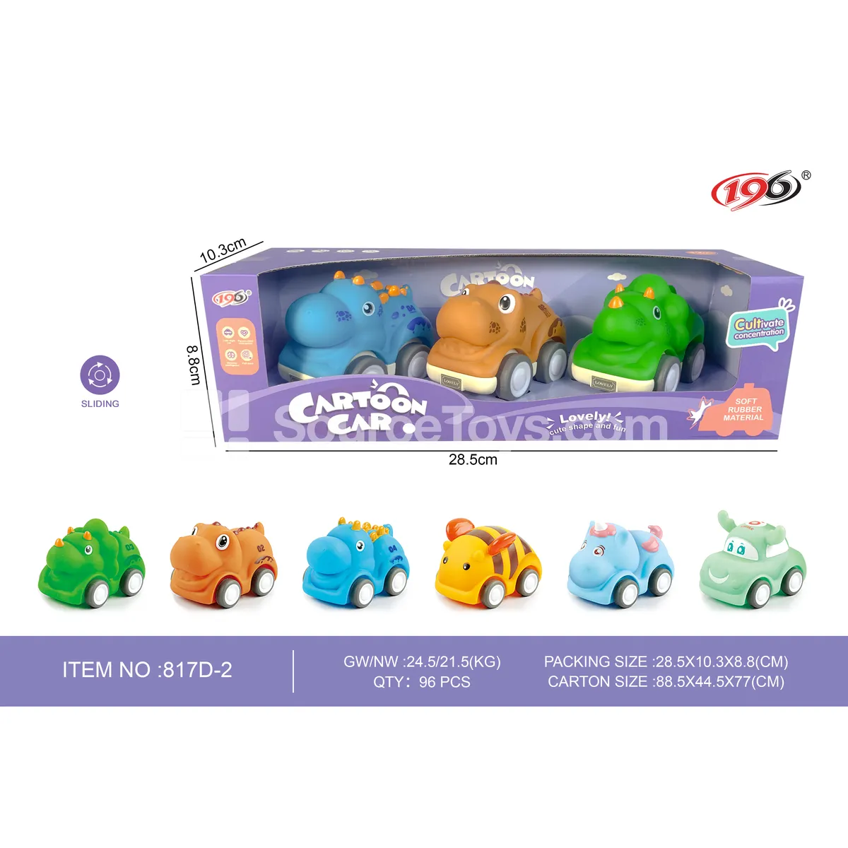 Vinyl Animal Ride-On Toys (T-Rex, Dilophosaurus, Triceratops, Bee, Unicorn, Deer)