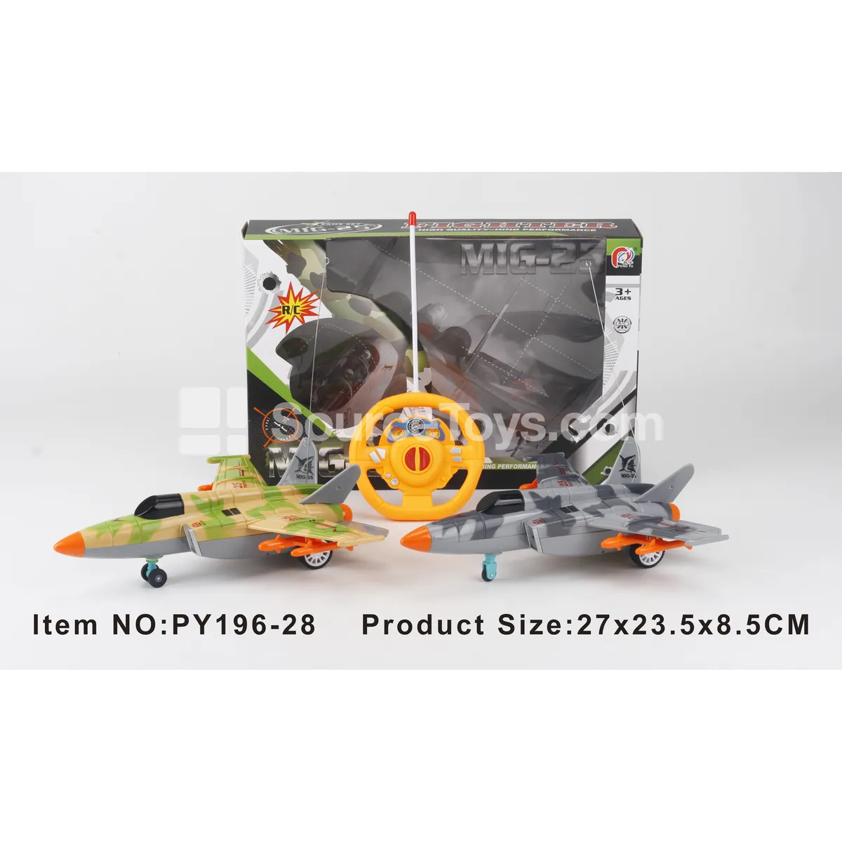 2-Channel Remote Control Fighter Jet 2-Channel Remote Control Fighter Jet