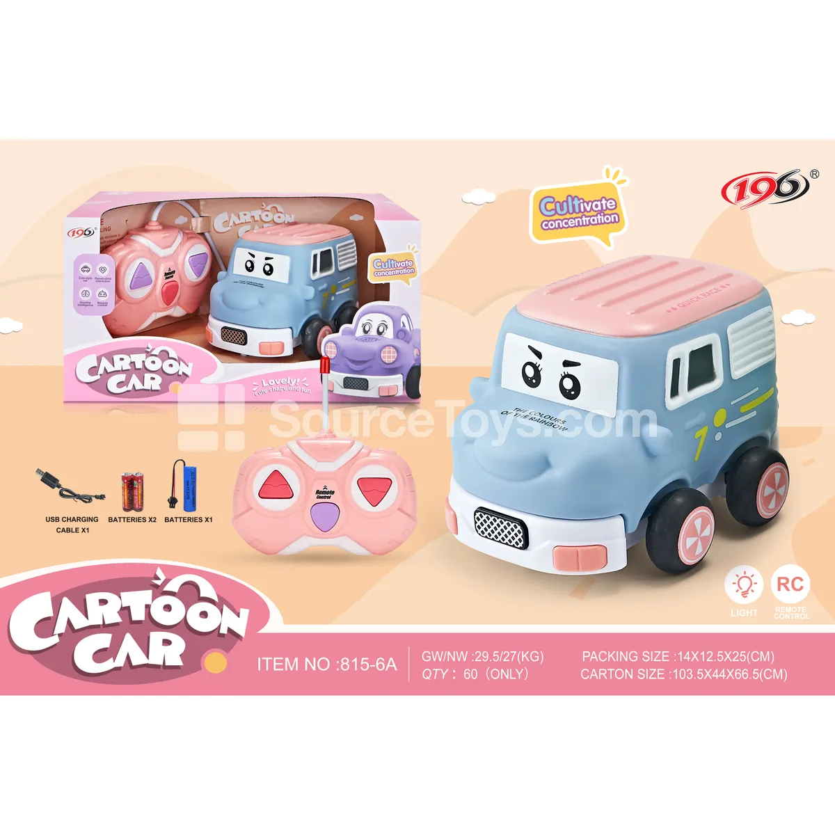 2-Channel Remote Control Vinyl Van with Lights (Batteries Included) 2-Channel Remote Control Vinyl Van with Lights (Batteries Included)
