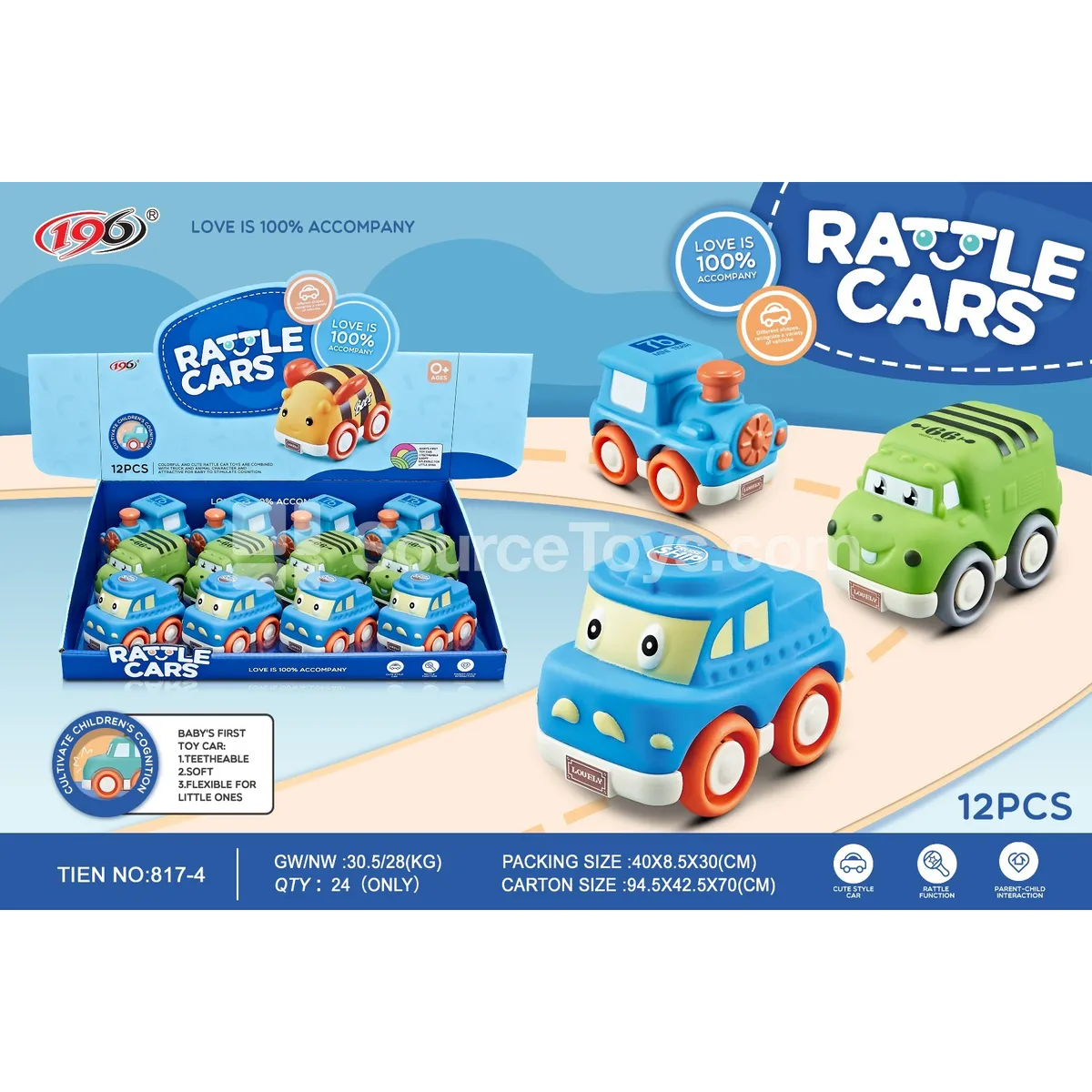 Vinyl Military Vehicle Set (Car, Boat, Train) with Bell Vinyl Military Vehicle Set (Car, Boat, Train) with Bell