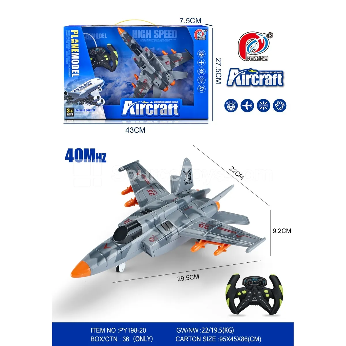 4-Channel Remote Control Fighter Plane 4-Channel Remote Control Fighter Plane