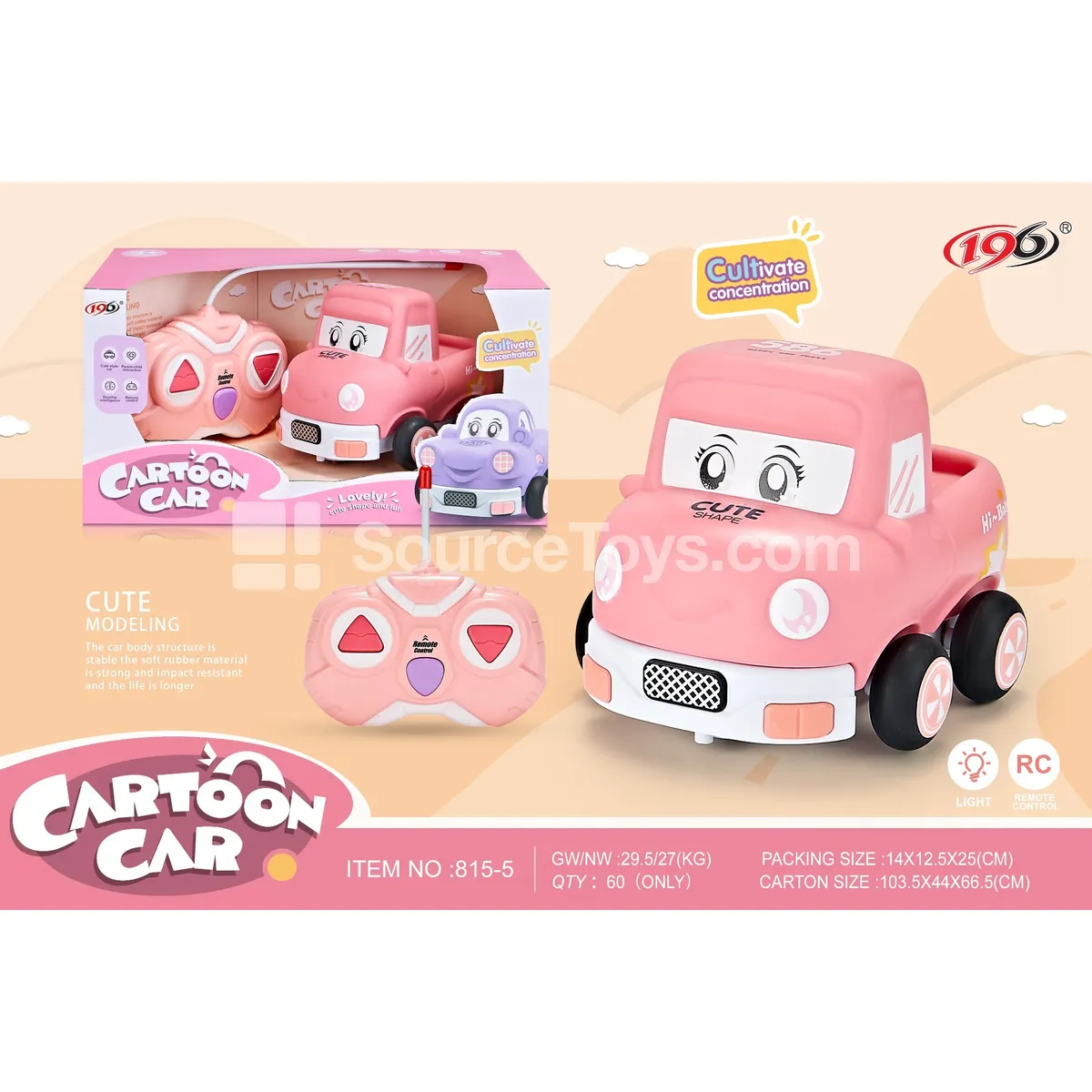 2-Channel Remote Control Vinyl Truck with Lights 2-Channel Remote Control Vinyl Truck with Lights