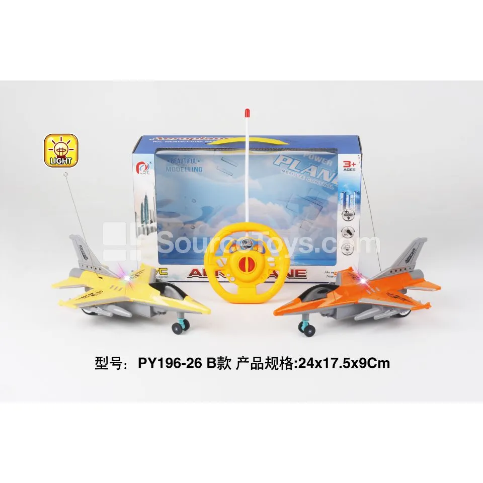2-Channel Remote Control F16 Fighter Jet (with Lights) 2-Channel Remote Control F16 Fighter Jet (with Lights)