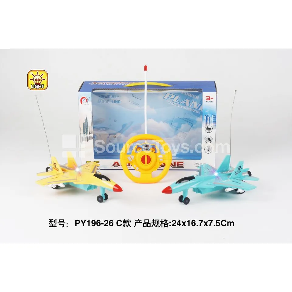 2-Channel Remote Control F15 Fighter Jet with Lights 2-Channel Remote Control F15 Fighter Jet with Lights