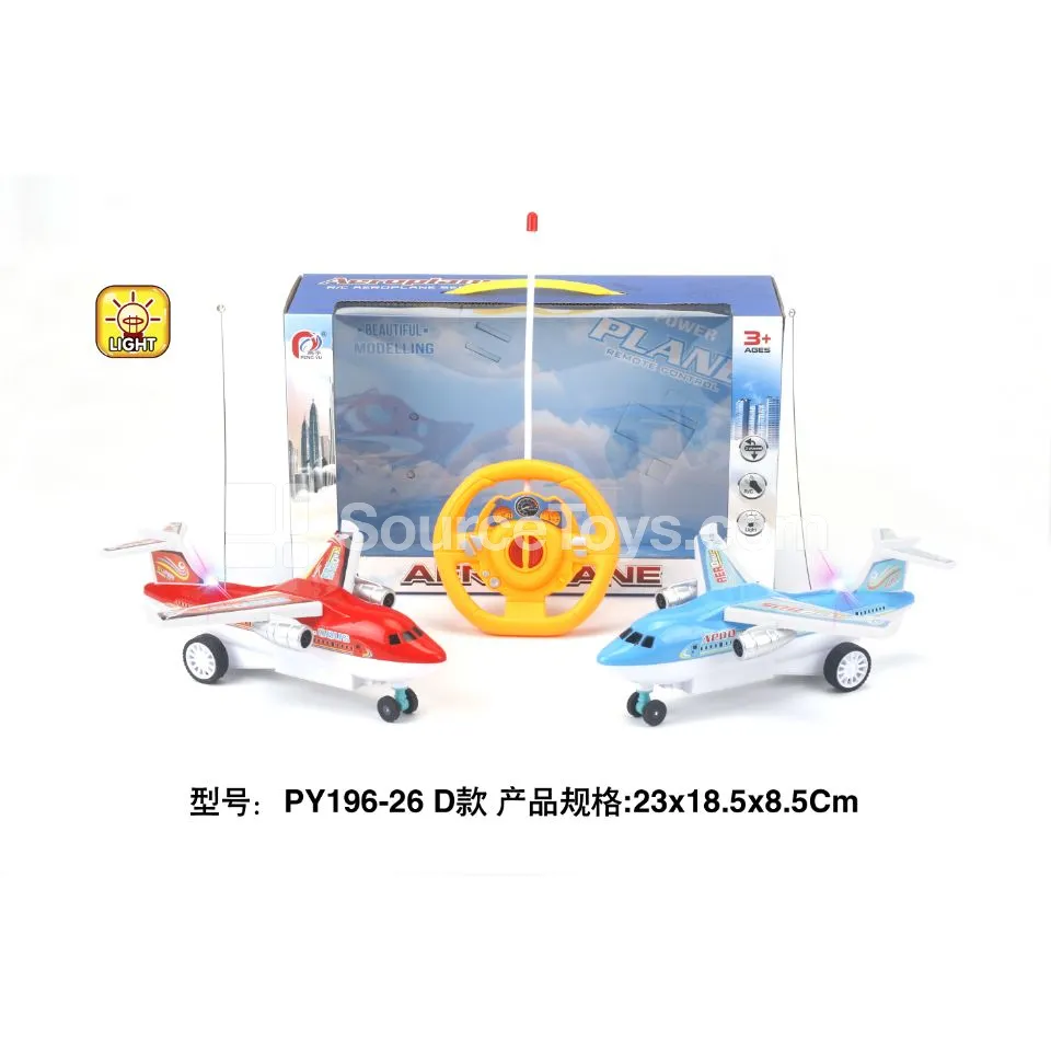 2-Channel RC Transport Aircraft with Lights