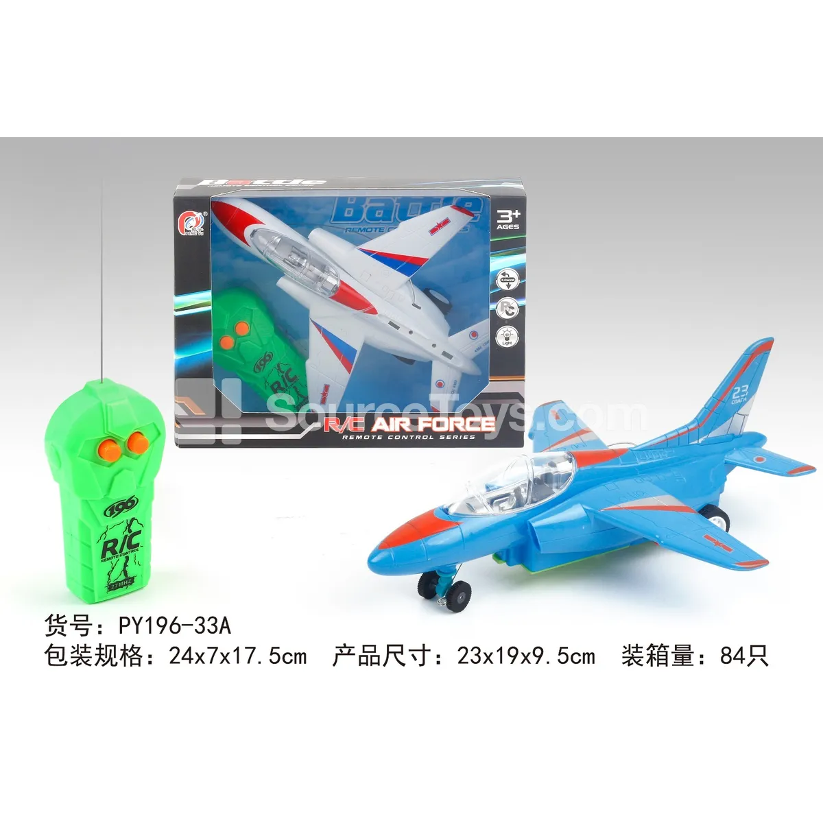 2-Channel Remote Control Trainer Aircraft 2-Channel Remote Control Trainer Aircraft