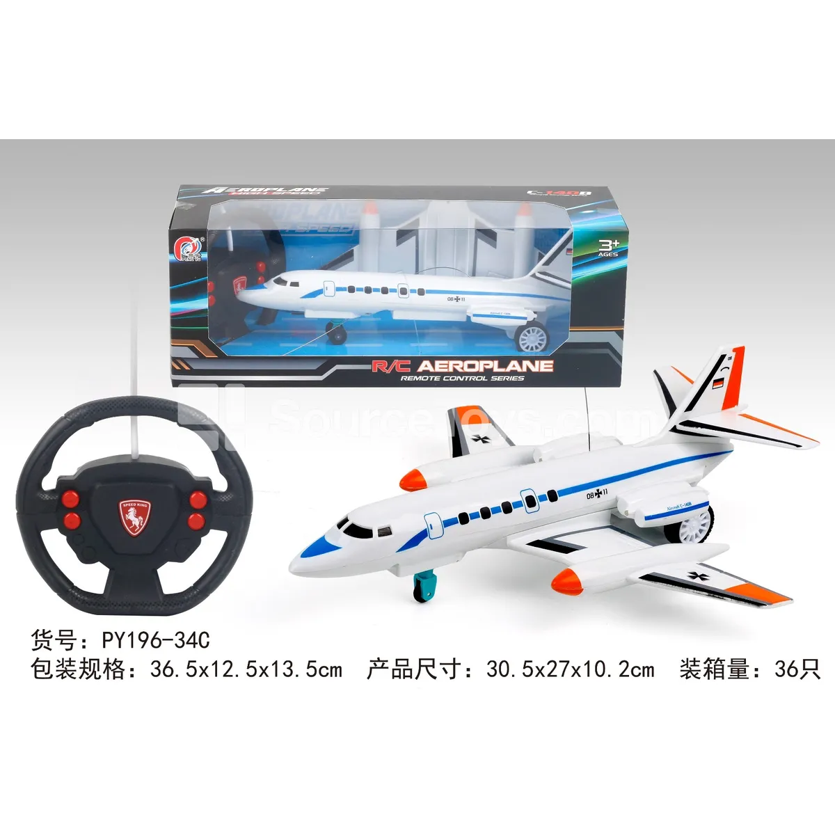 Four-Channel Remote Control Bomber Plane Four-Channel Remote Control Bomber Plane