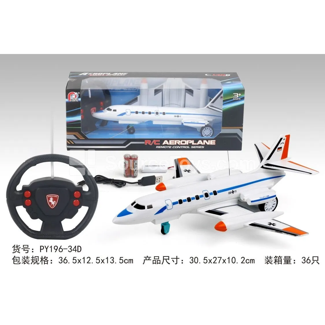 4-Channel Remote Control Bomber (Battery Included) 4-Channel Remote Control Bomber (Battery Included)