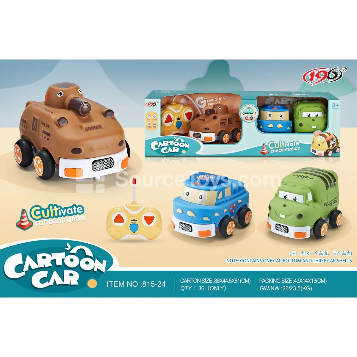 3-in-1 Remote Control Vinyl Vehicles (Garbage Truck, Yacht Car, Tank Car with Lights)