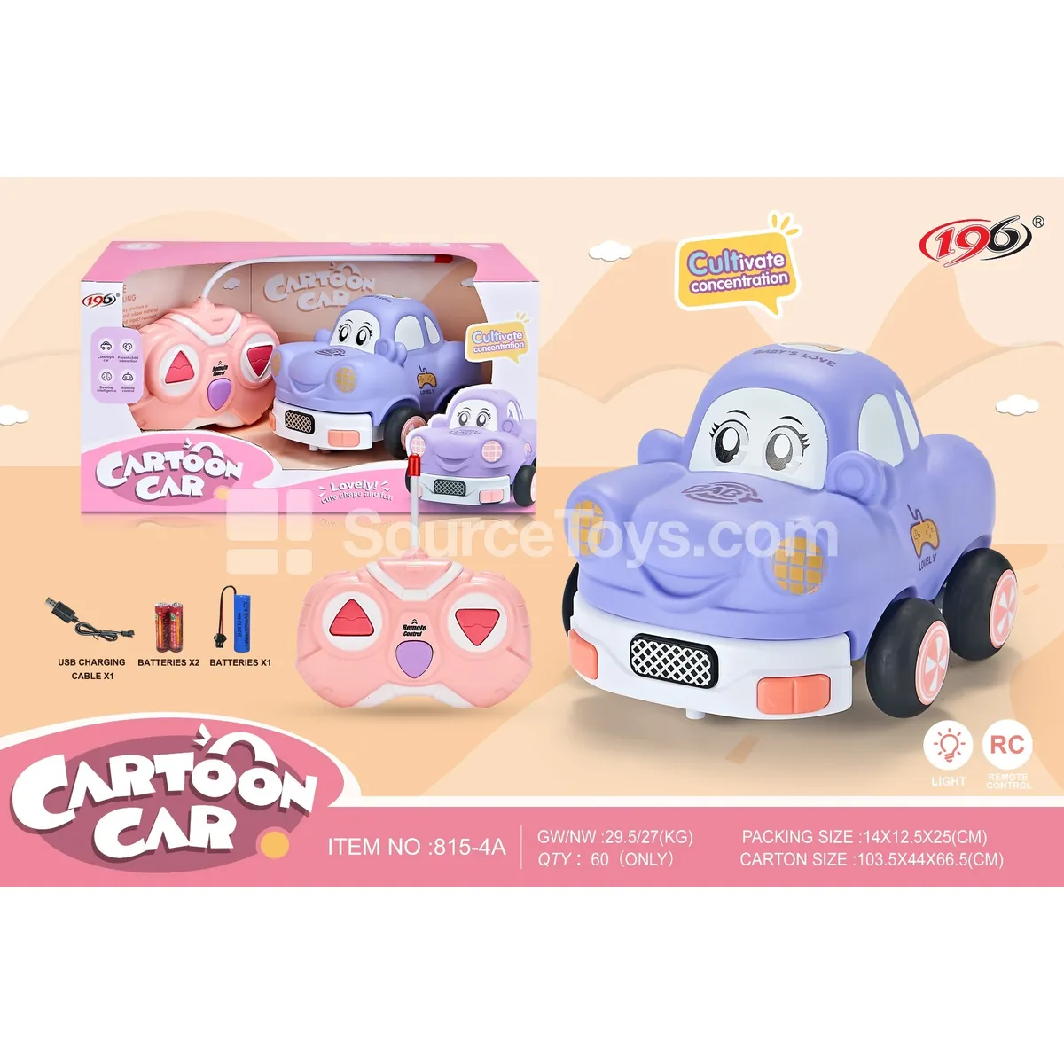 2-Channel Remote Control Vinyl Beetle Car with Lights (Battery Included)