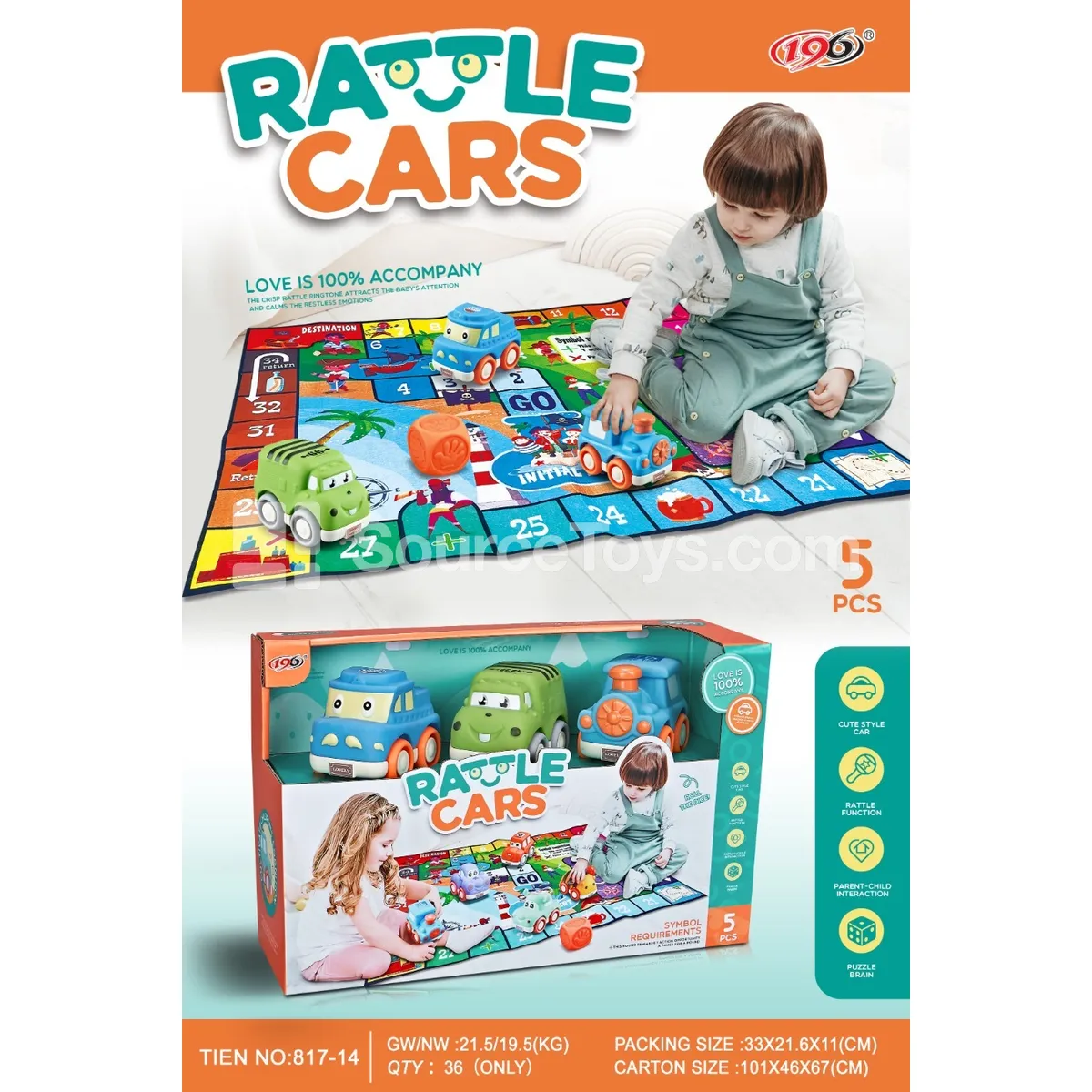 Sliding Vinyl Military Vehicle, Boat, Train (with Bell) Sliding Vinyl Military Vehicle, Boat, Train (with Bell)