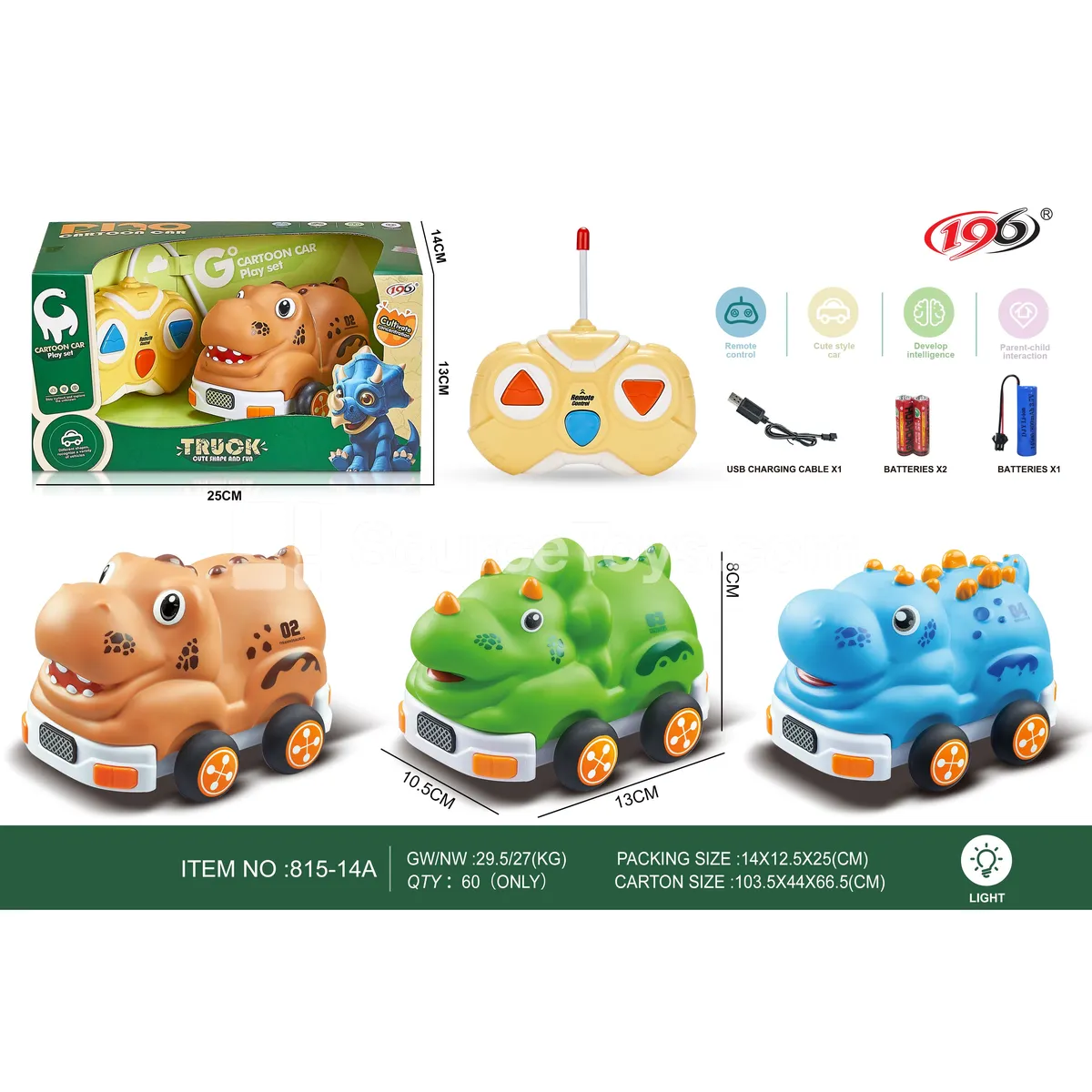 2-Channel Remote Control Vinyl Dinosaur Car with Lights (Battery Included)