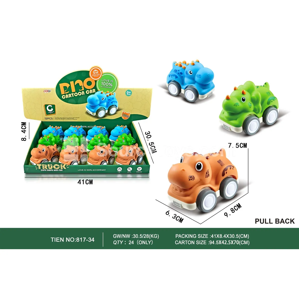 Dinosaur Vinyl Friction Cars, 3 Styles Dinosaur Vinyl Friction Cars, 3 Styles