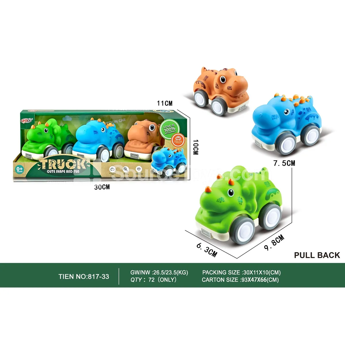 Friction Powered Vinyl Dinosaur Cars (Tyrannosaurus, Dilophosaurus, Triceratops)