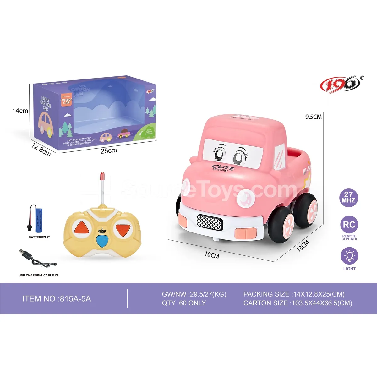 2-Channel Remote Control Vinyl Truck with Lights (Battery Included)