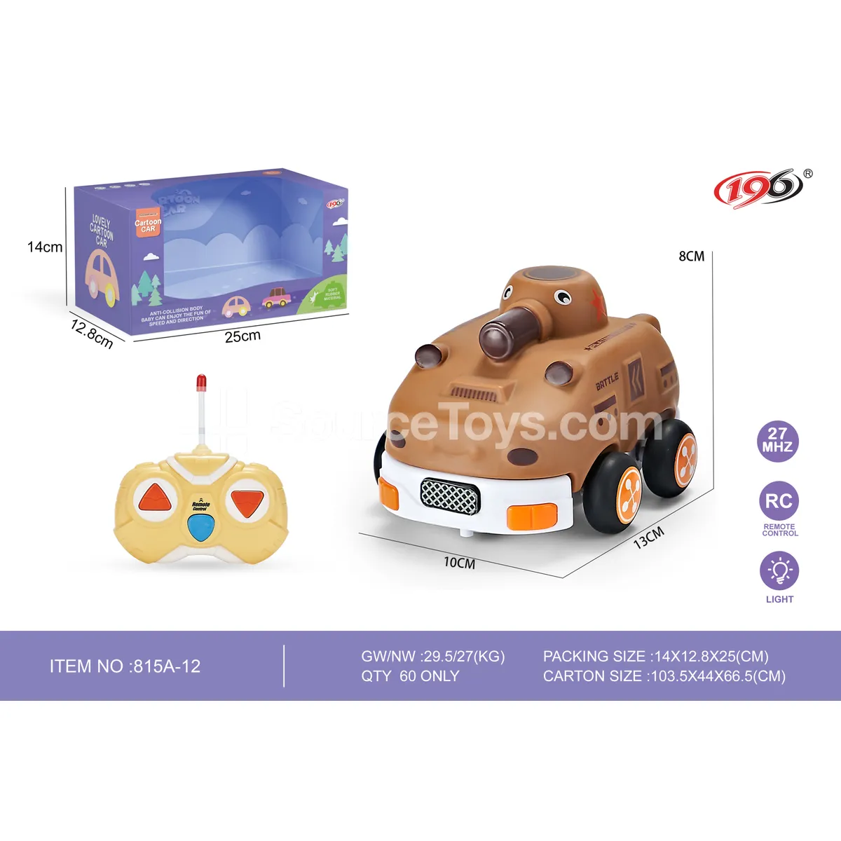 2-Channel Remote Control Vinyl Tank (with Light) 2-Channel Remote Control Vinyl Tank (with Light)