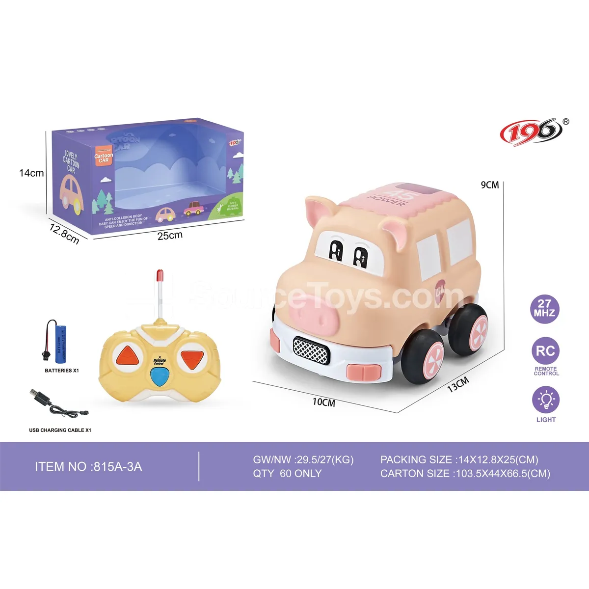 2-Channel Remote Control Vinyl Pig Car with Lights (Battery Included) 2-Channel Remote Control Vinyl Pig Car with Lights (Battery Included)