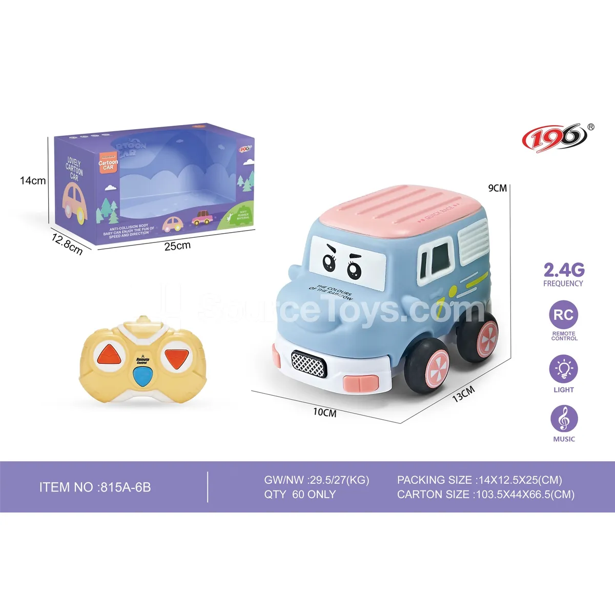 3-Channel Remote Control Vinyl Van with Lights & Music 3-Channel Remote Control Vinyl Van with Lights & Music