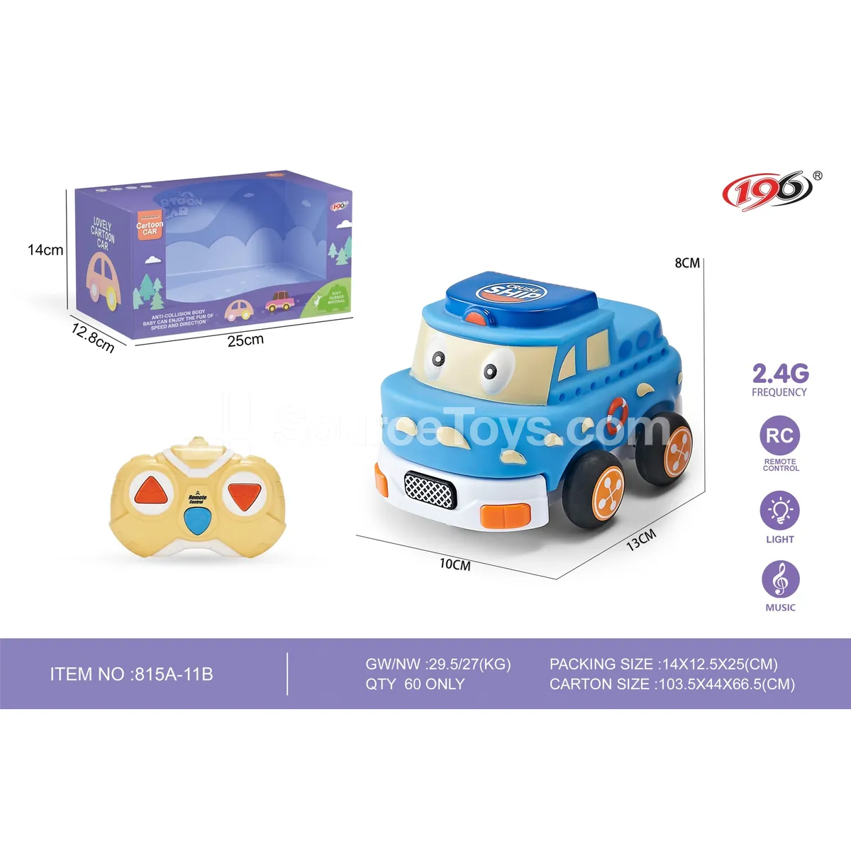 Three-channel Remote Control Vinyl Cute Yacht with Lights and Music Three-channel Remote Control Vinyl Cute Yacht with Lights and Music