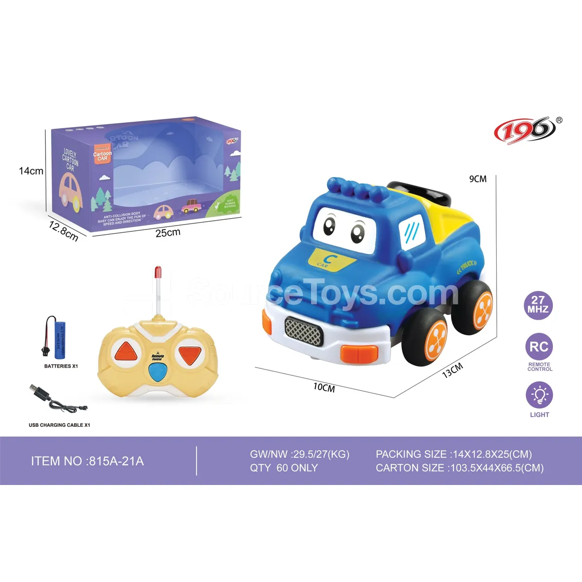 RC Vinyl Pickup Truck with Lights (Battery Included) RC Vinyl Pickup Truck with Lights (Battery Included)