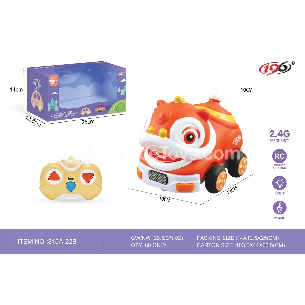 3-Channel Remote Control Vinyl Lion Dance Car with Lights and Music