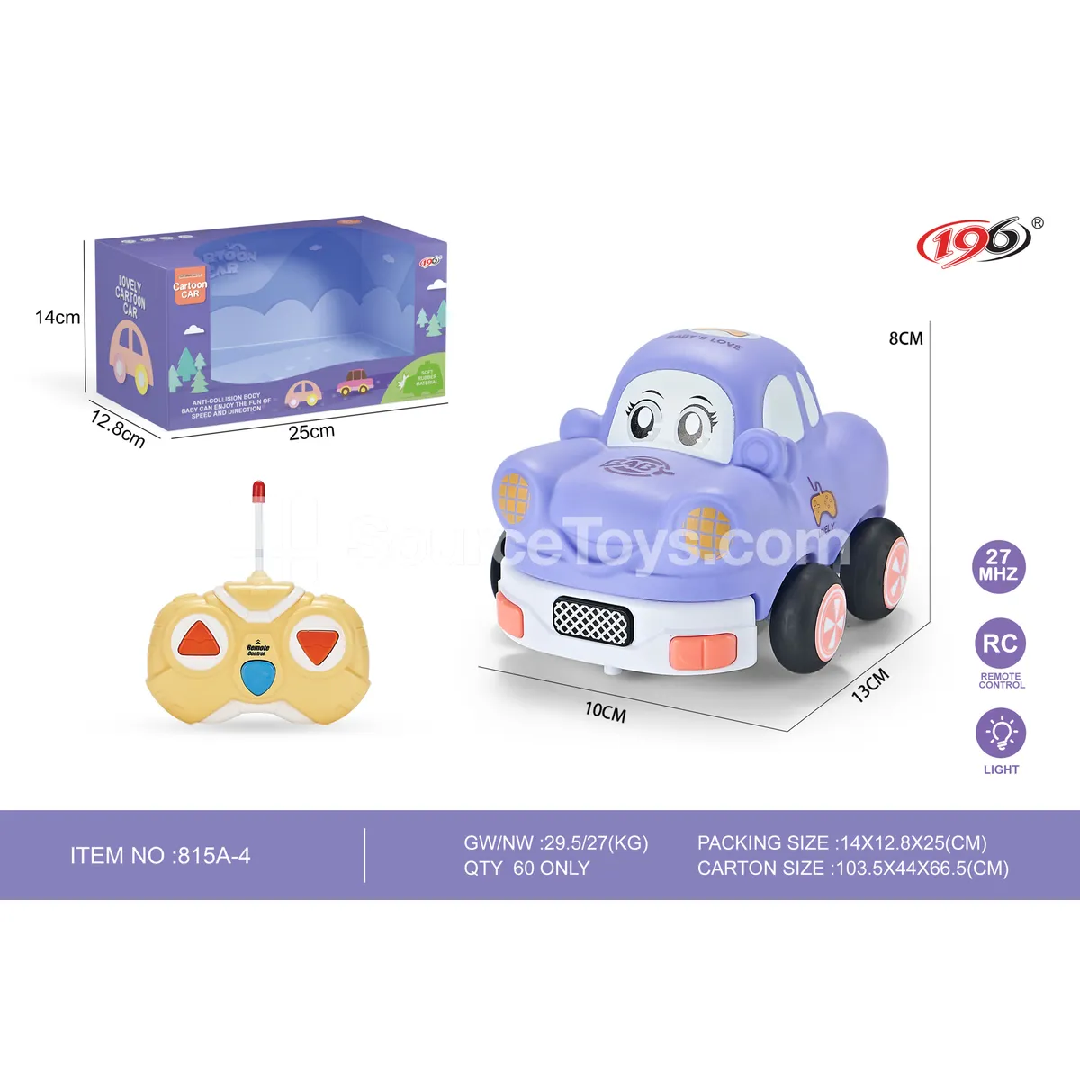 2-Channel Remote Control Vinyl Beetle Car with Lights 2-Channel Remote Control Vinyl Beetle Car with Lights