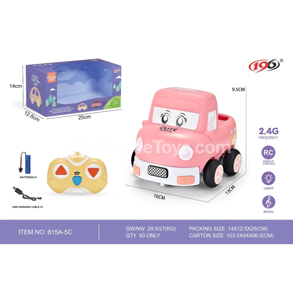 3-Channel Remote Control Vinyl Truck with Lights (Battery Included) 3-Channel Remote Control Vinyl Truck with Lights (Battery Included)