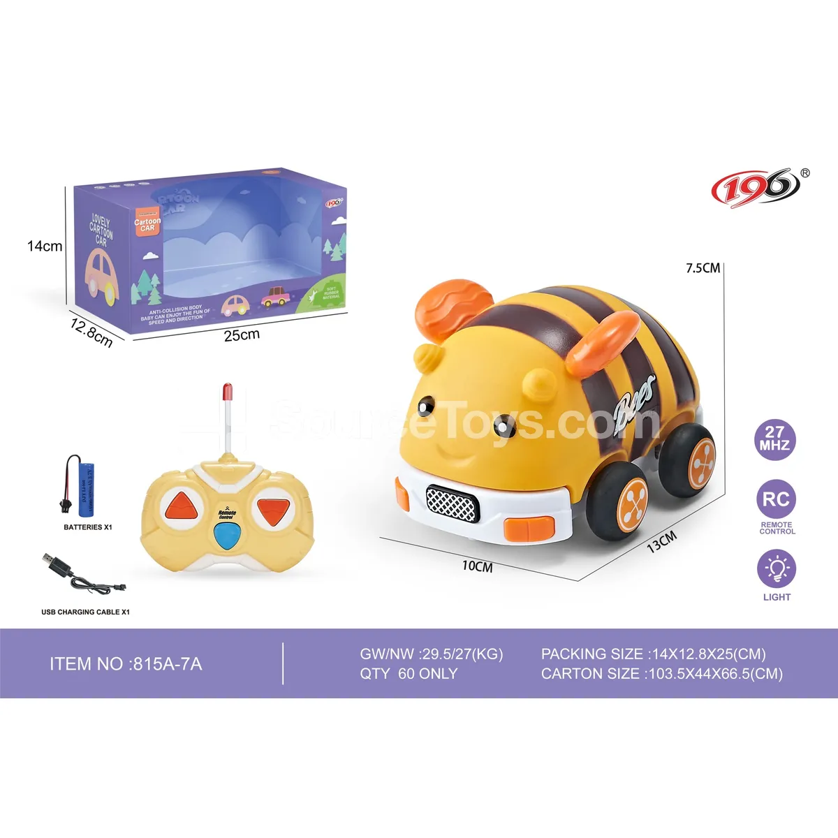 2-Channel Remote Control Vinyl Bee Car (With Lights) 2-Channel Remote Control Vinyl Bee Car (With Lights)