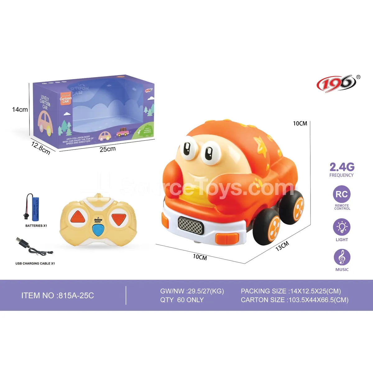 3-Channel Remote Control Vinyl Hermit Crab Car with Lights (Battery Included)