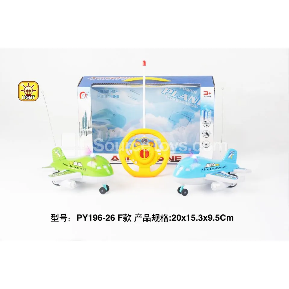 2-Channel Remote Control Cartoon Airliner (with Lights) 2-Channel Remote Control Cartoon Airliner (with Lights)