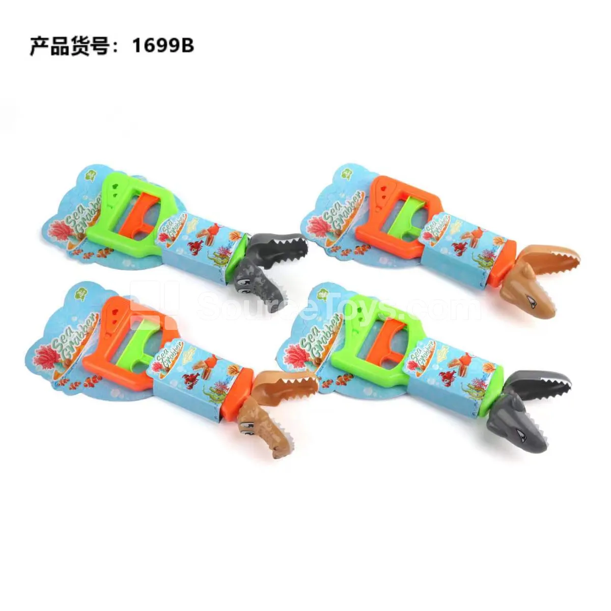 Beach Shark Clip and Crocodile Clip Beach Shark Clip and Crocodile Clip