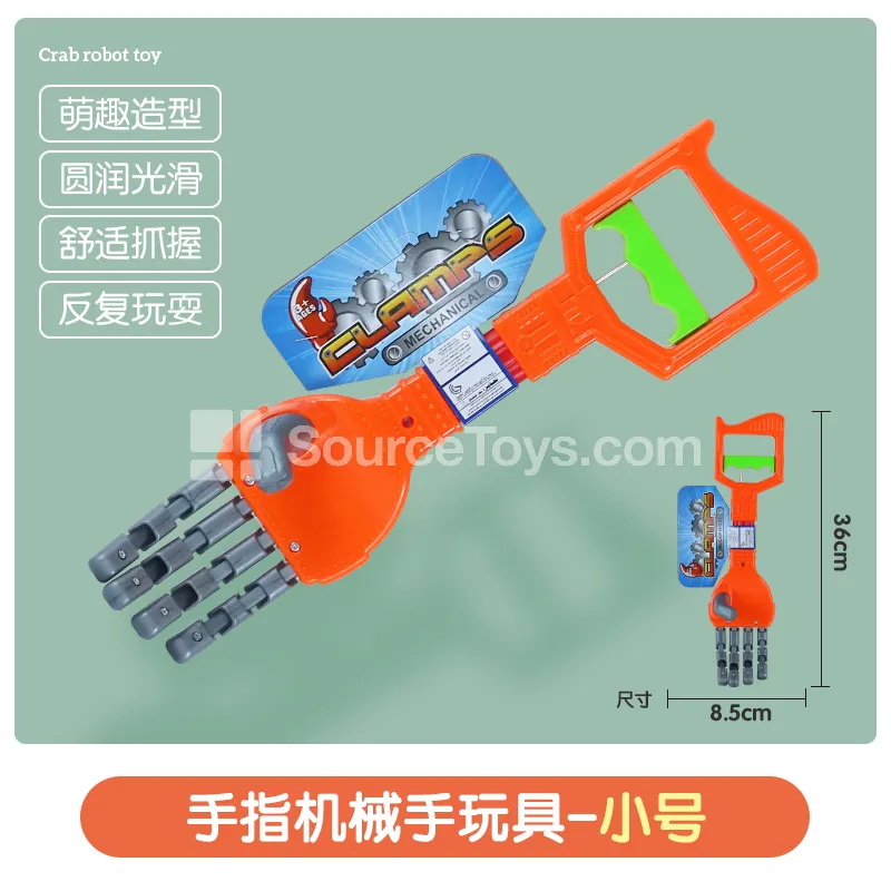 Beach Toy Claw Hand Gag Tool Beach Toy Claw Hand Gag Tool