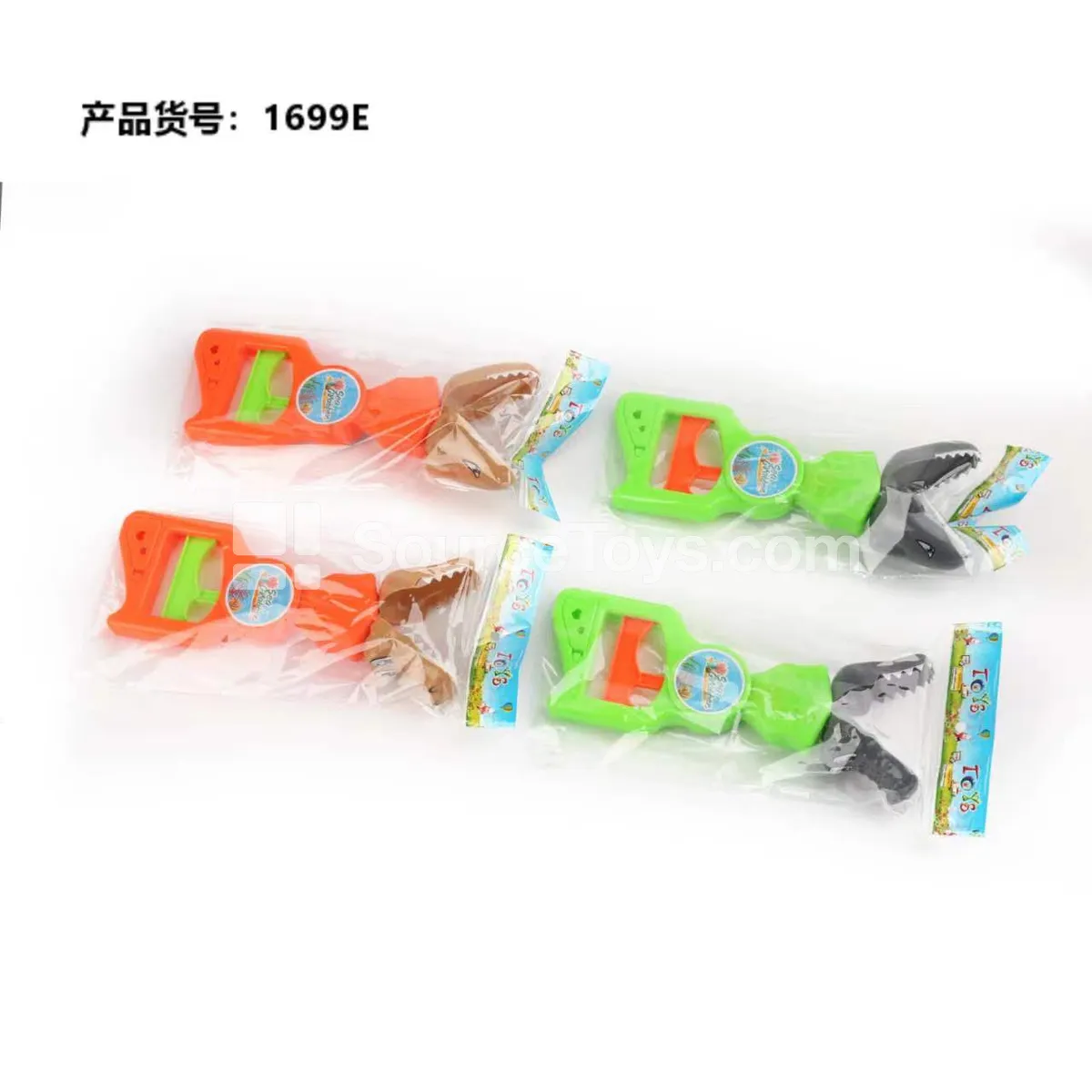 Fun Beach Shark and Crocodile Clip Prank Toy (Pretend-Play Toy)