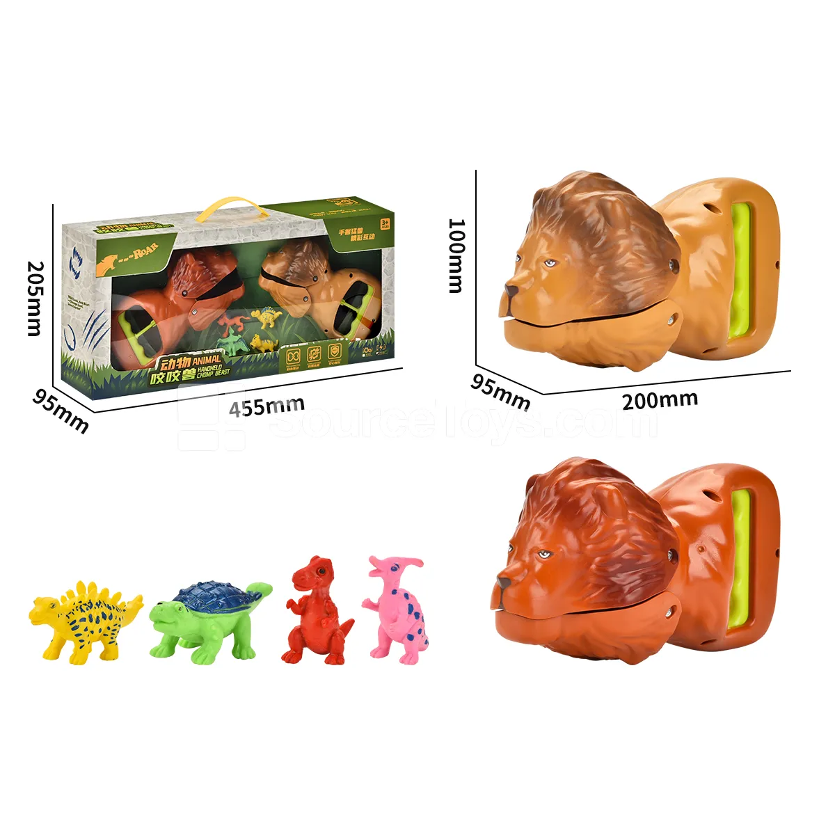 Bite Beast Simulation Lion Clip & Play Beach Pretend-Play Toy Bite Beast Simulation Lion Clip & Play Beach Pretend-Play Toy