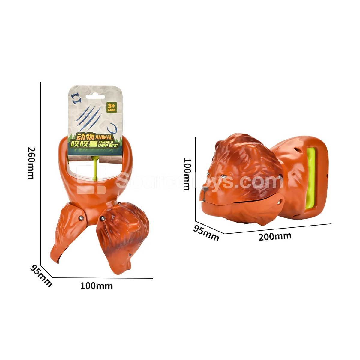Handheld Lion Pretend-Play Beach Toy with Clamp Handheld Lion Pretend-Play Beach Toy with Clamp
