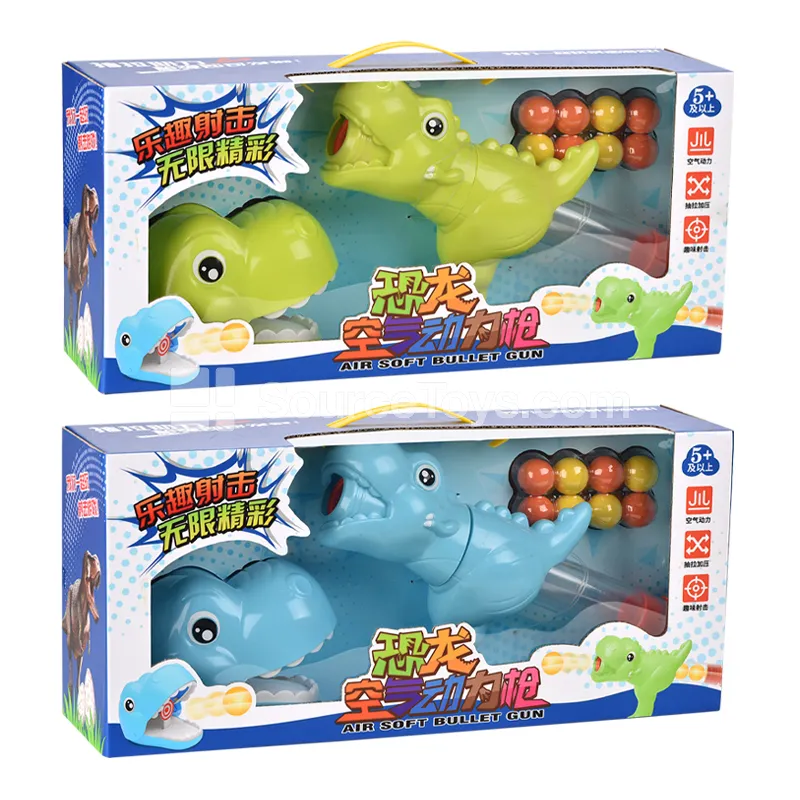 Dinosaur Air Power Gun