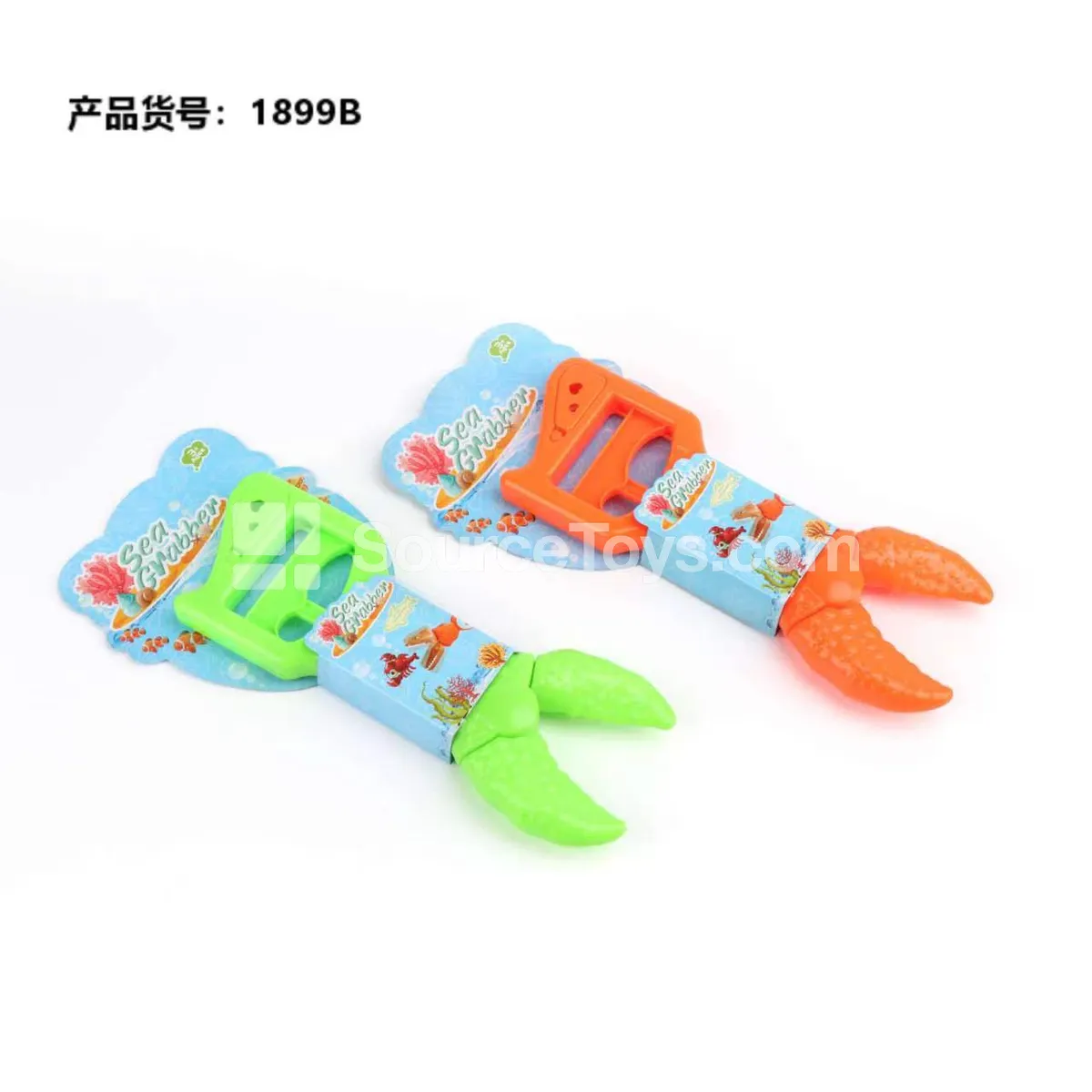Fun Beach Crab Claw Prank Tool (Pretend-Play Toy) Fun Beach Crab Claw Prank Tool (Pretend-Play Toy)