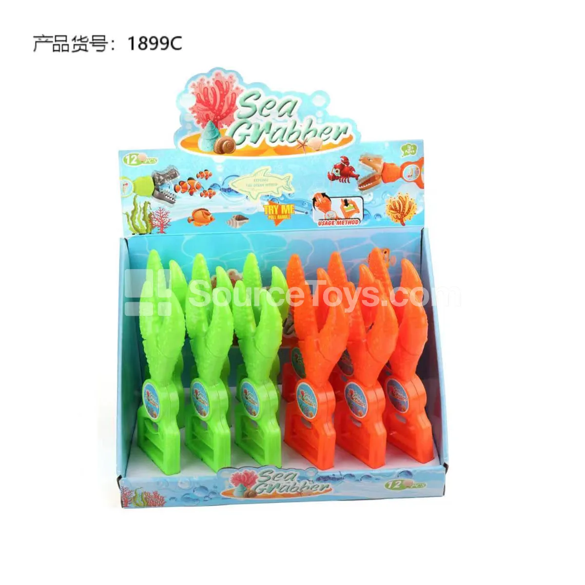 Fun Beach Crab Claw Prank Tool (Pretend-Play Toy)