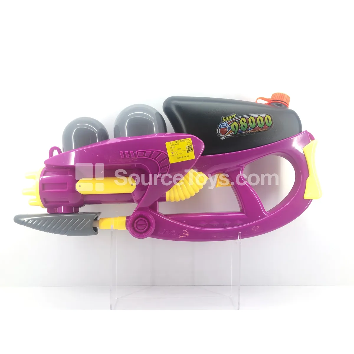 High-Pressure Water Gun with Shoulder Strap