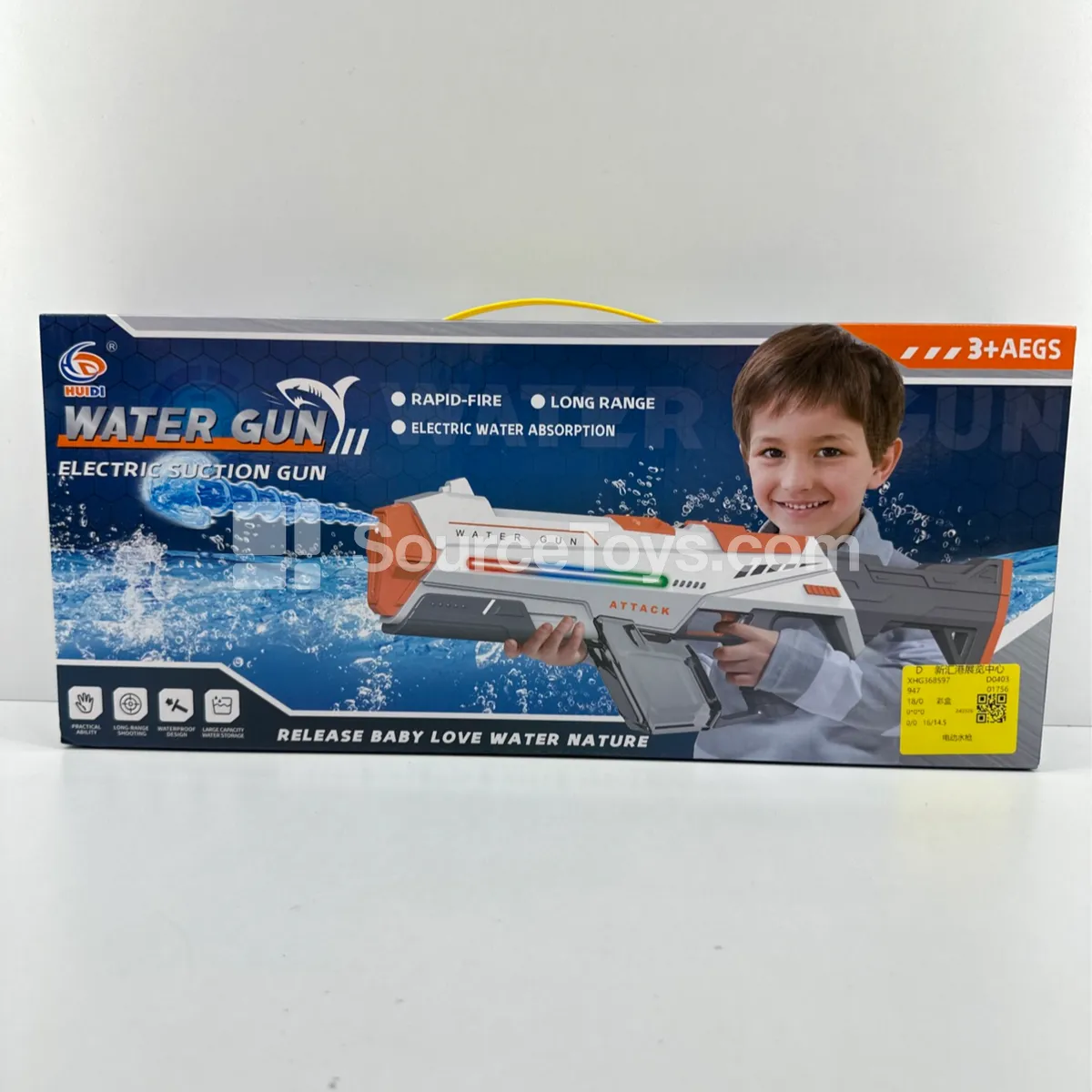 Electric Water Gun with Self-Priming Electric Water Gun with Self-Priming