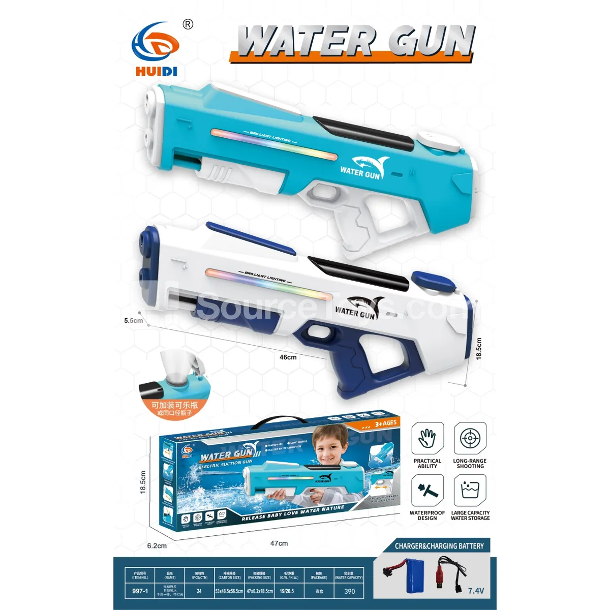 Electric Water Gun with Automatic Suction, Continuous Firing, and Lights Electric Water Gun with Automatic Suction, Continuous Firing, and Lights