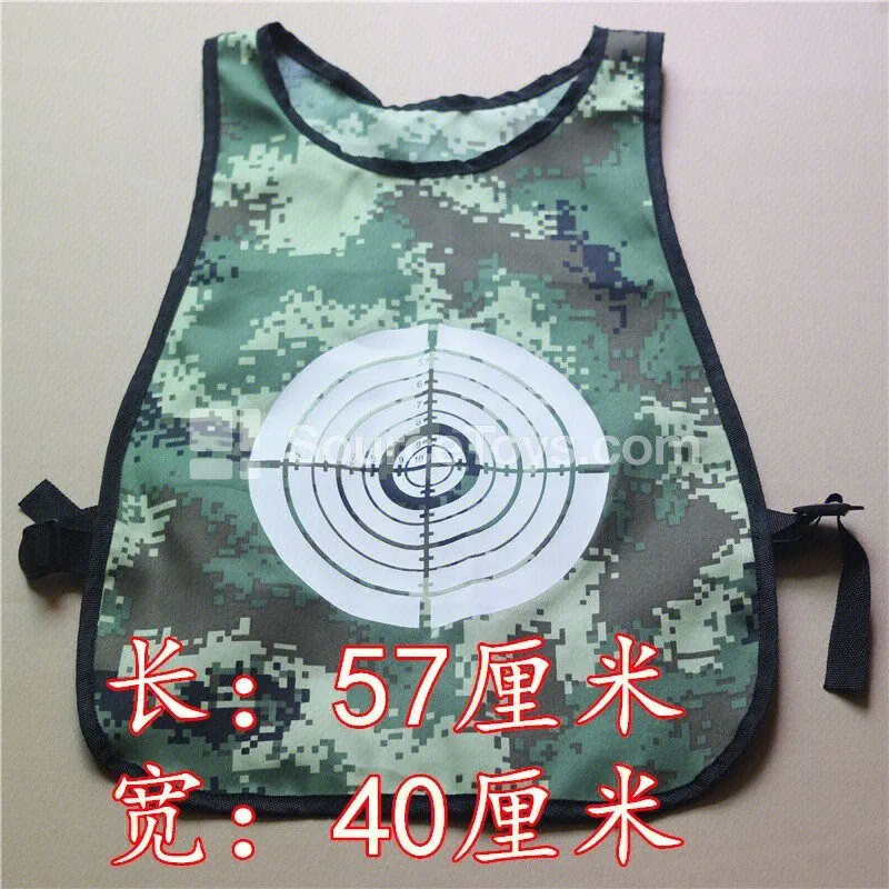 Color-Changing Tactical Vest