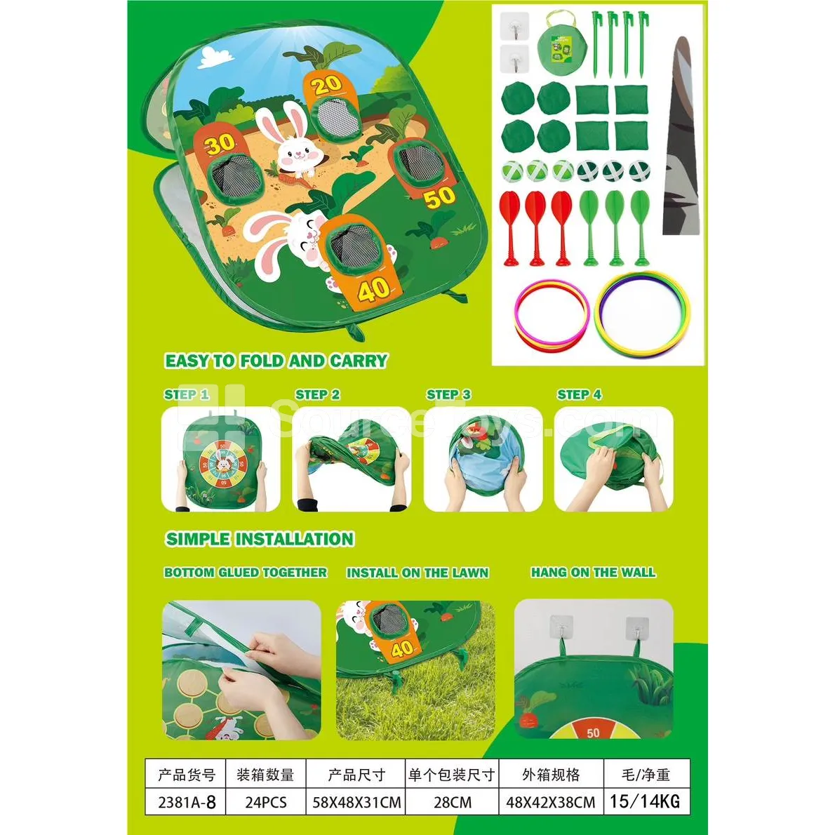 Foldable Throwing Beanbag Target Tent
