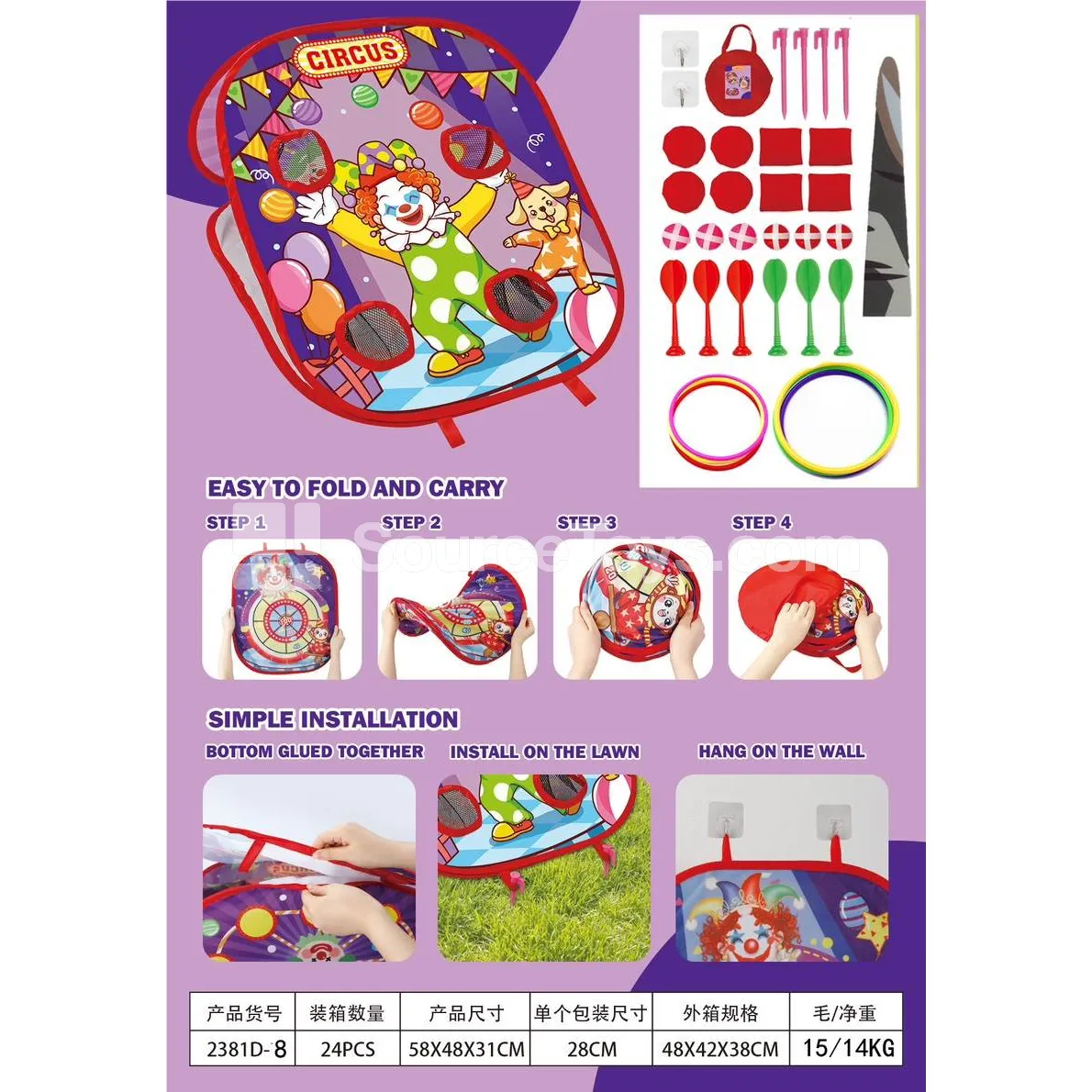 Folding Bean Bag Toss Board